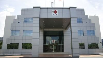 ¿Qué es DXN y cómo empezar a usar sus productos? Guía para principiantes b245078835361bfc64ff640b82e5bdd6